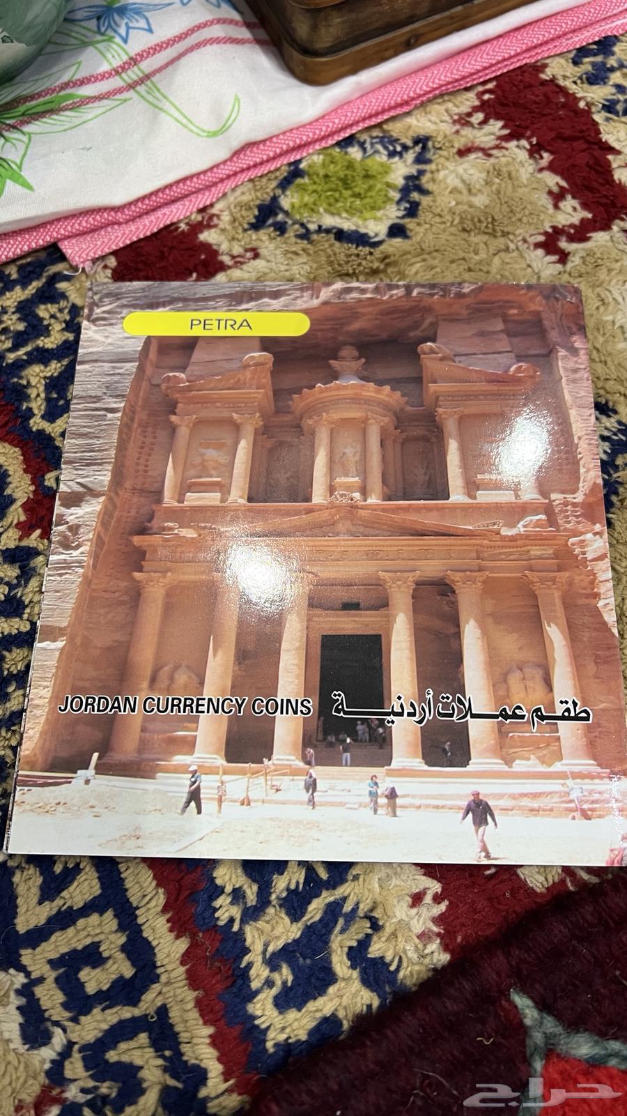 لهواه جمل العملات مغلفات معدنية للعرض في المتاحف جميلة جدا64255404814338113