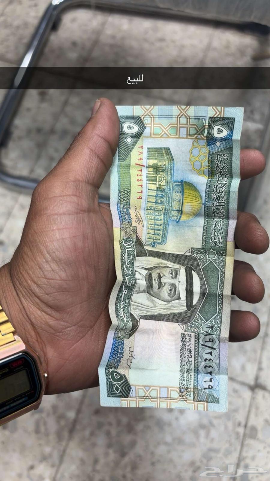 للبيع خمسين قديمة64250927847939110