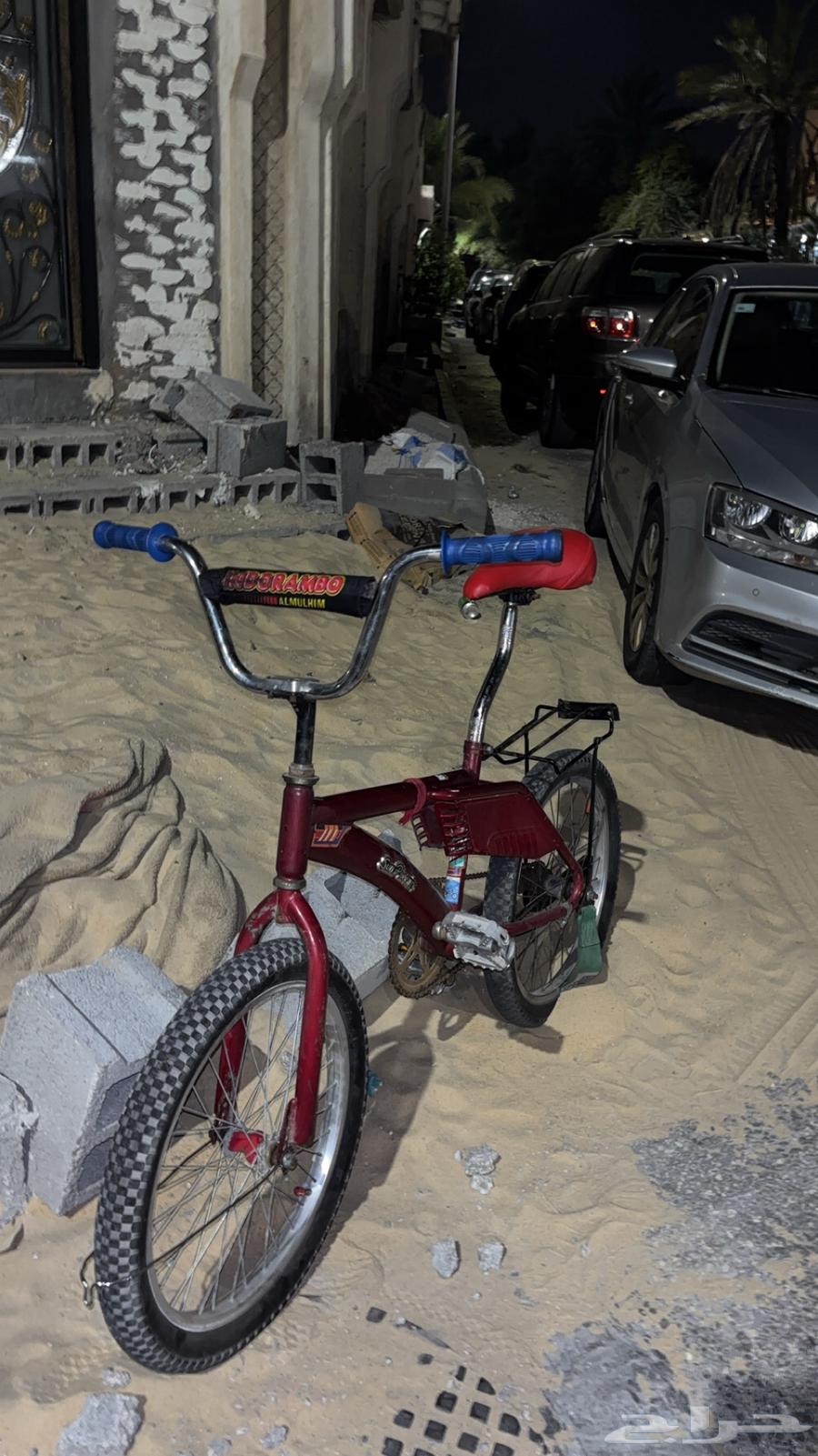 سيكل اندنوسي للبيع64234620201219112