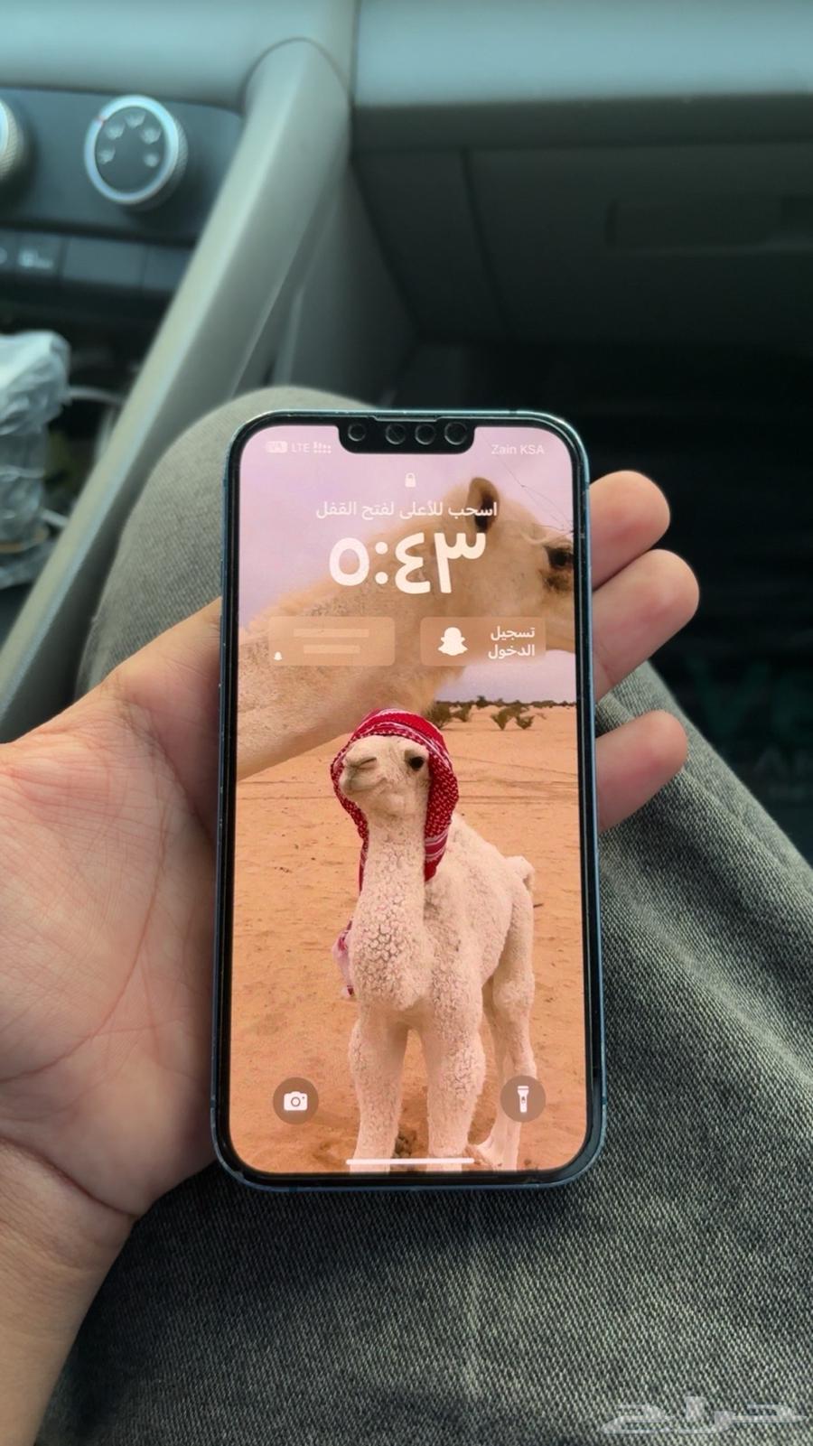 iPhone 13 in good condition64248273013762111