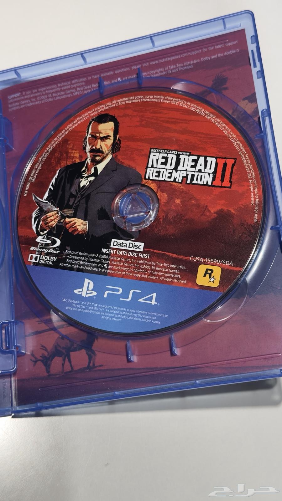 Red Redemption 264241081906561112