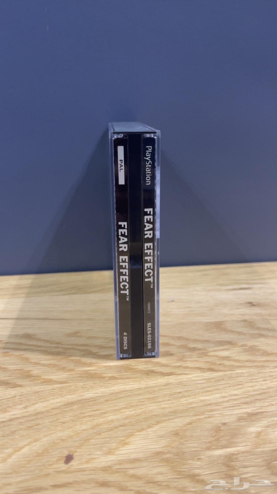 Fear Effect   PS164242468080897112