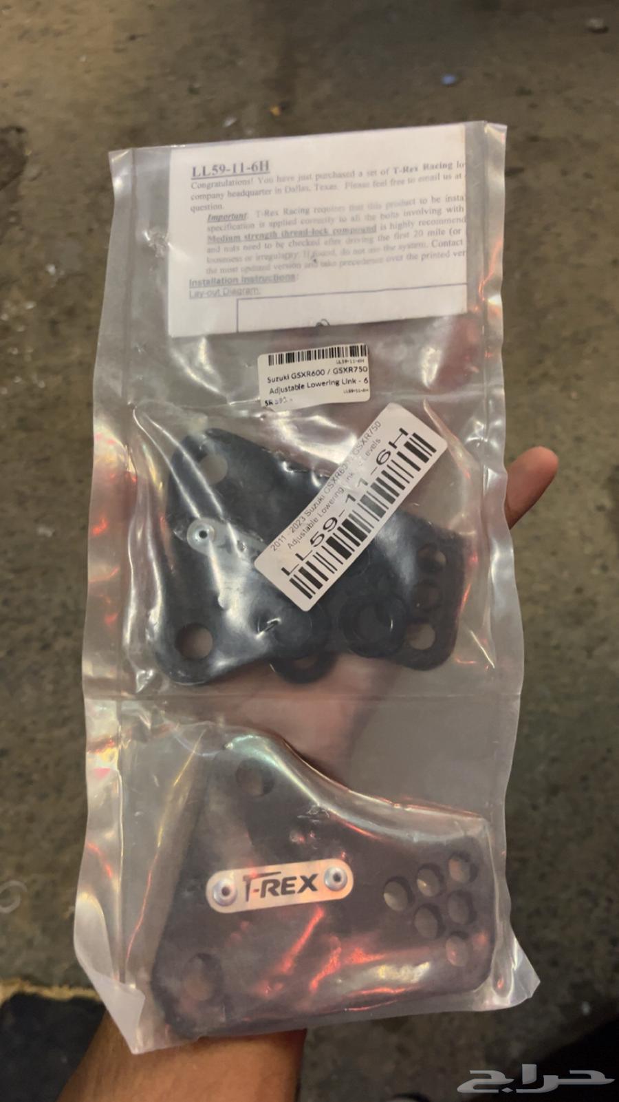 تنزيلة دباب64416187884545111