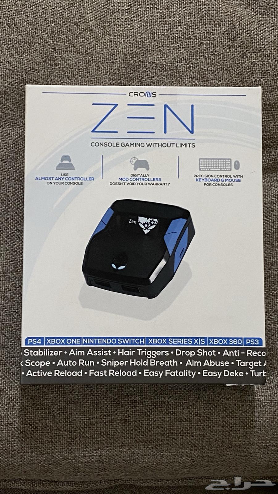 قطعة ايم كرونس زين crons zen64245110208770112