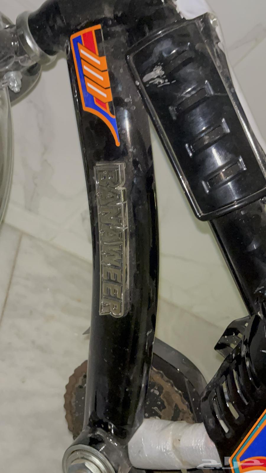 Bicycle64419331848195111