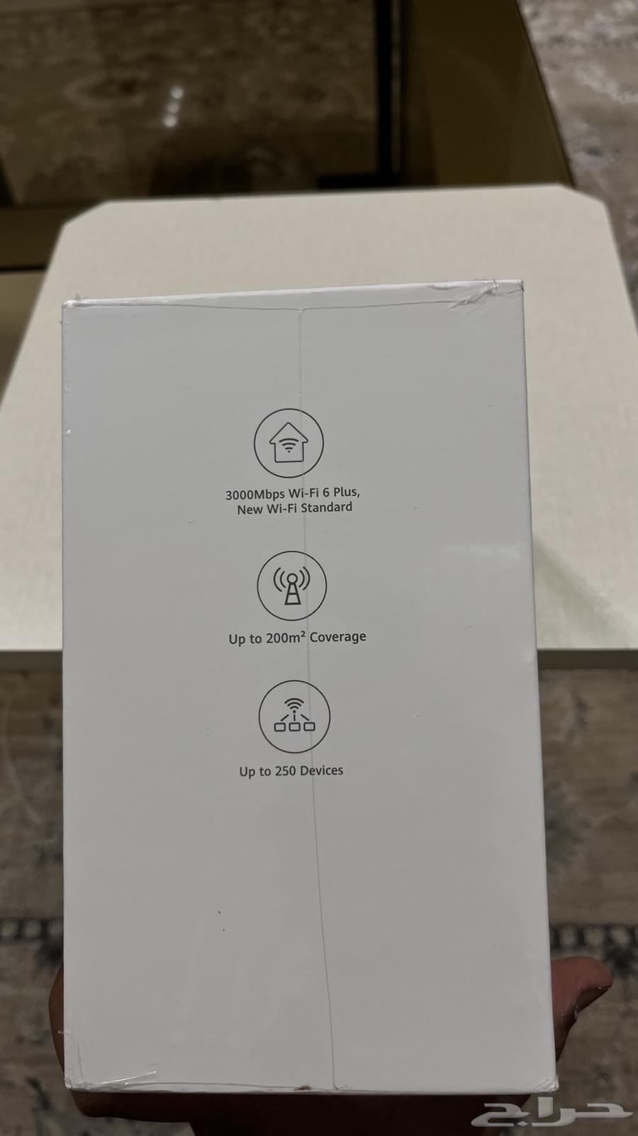 Presenting a router for sale modem64241240715137111