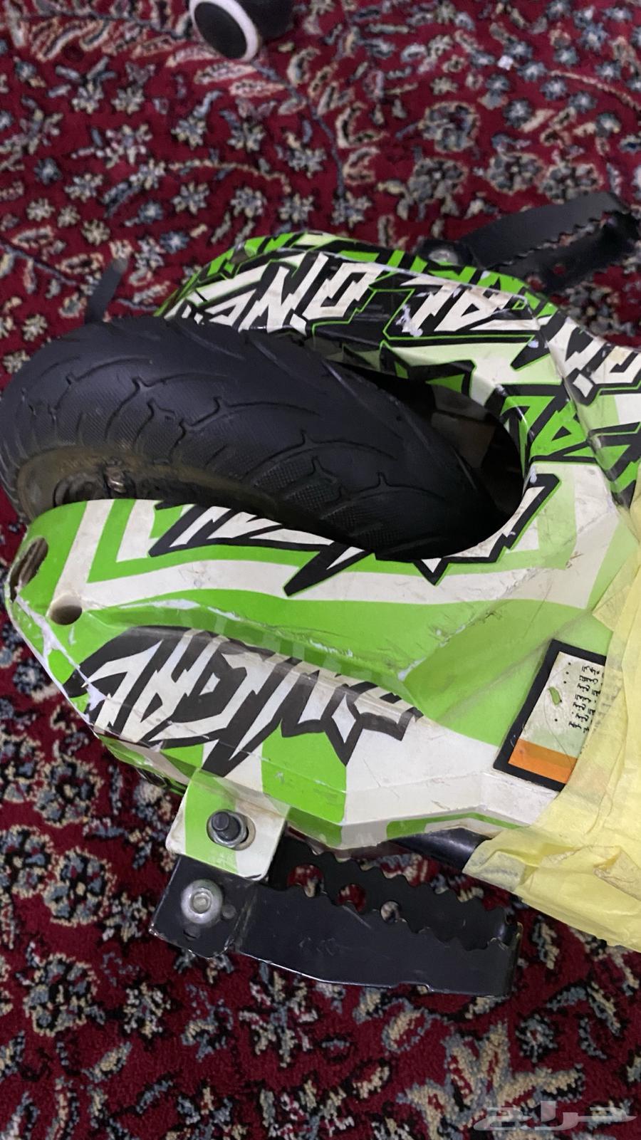 Scrap scooter64236670967041111