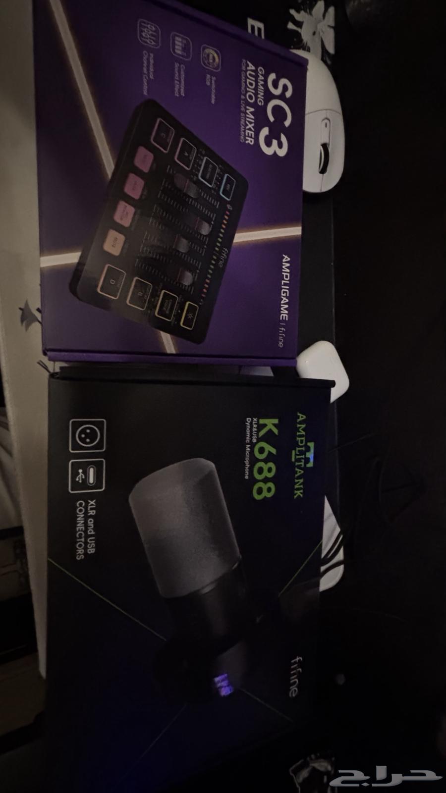 Makaserfifine and Mikefifine64233776950529110