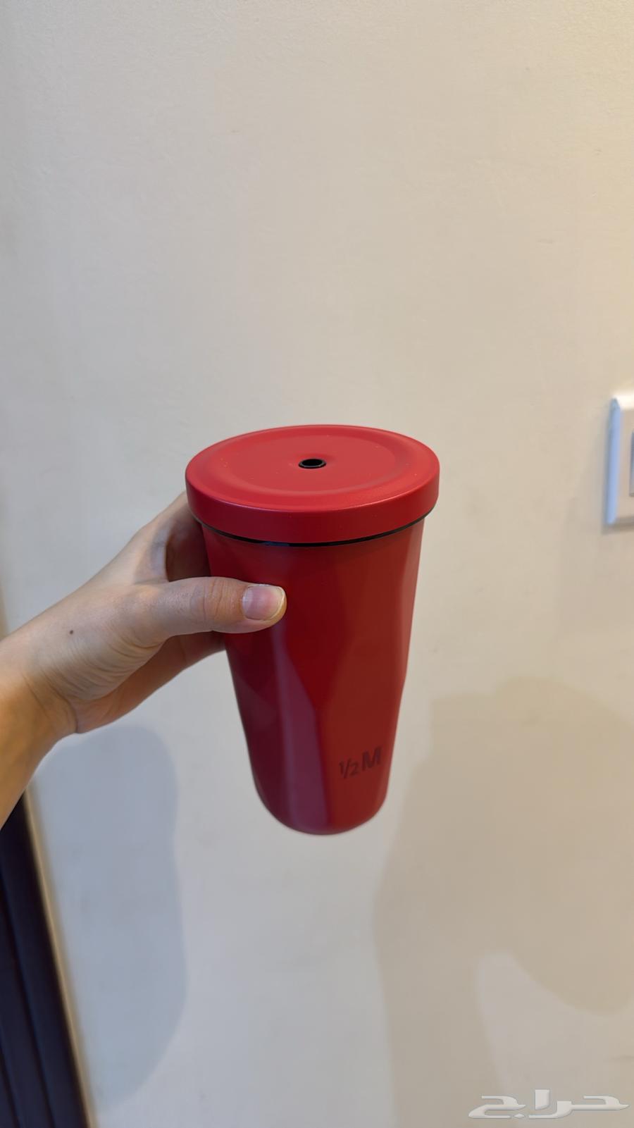 مق هاف64236458888705110