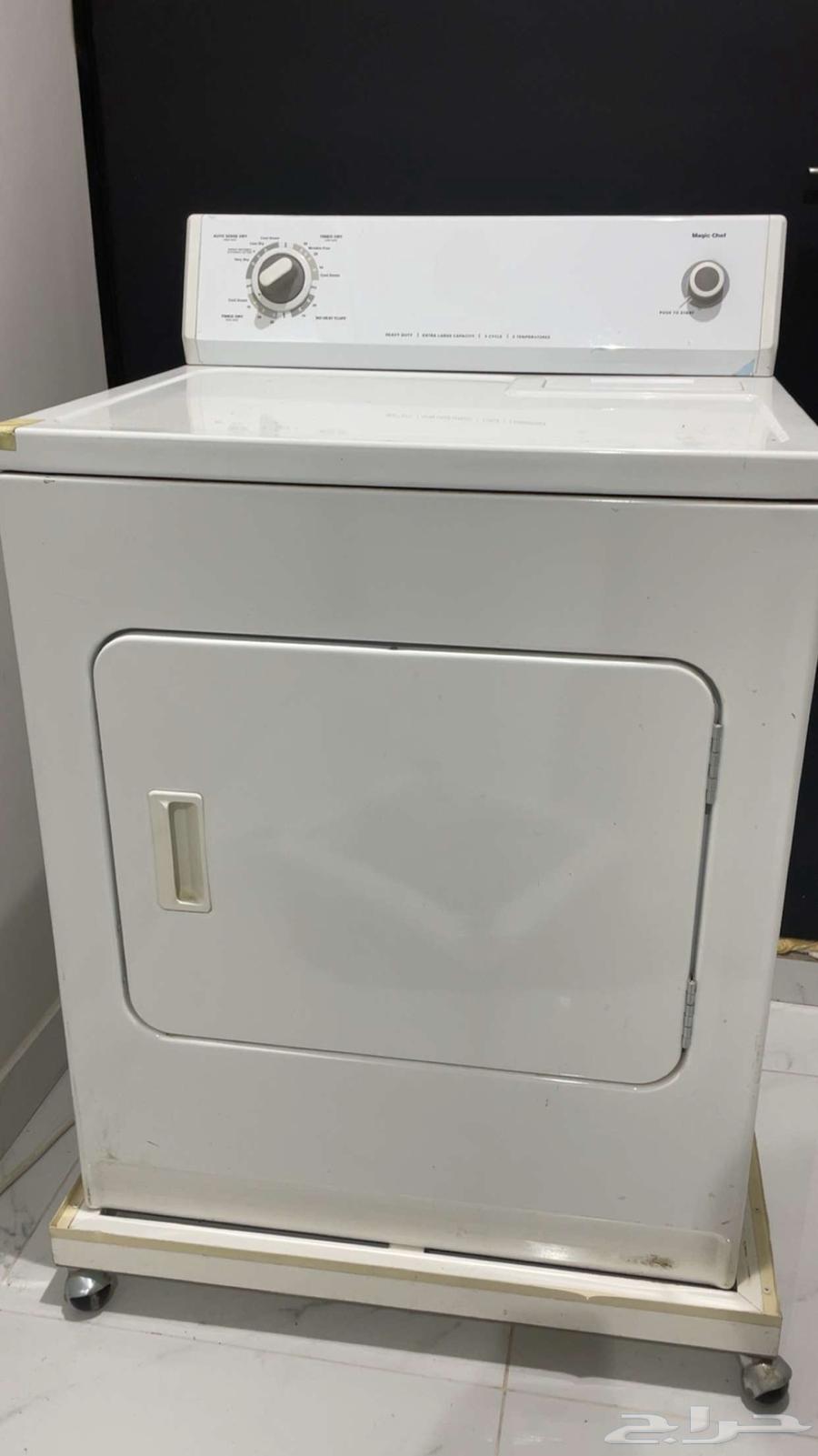 مجفف نظيف للبيع64250928091779110