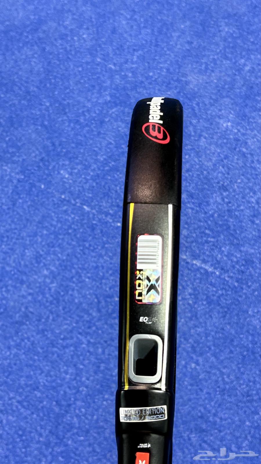 NOX Padel Racket64245968978947113