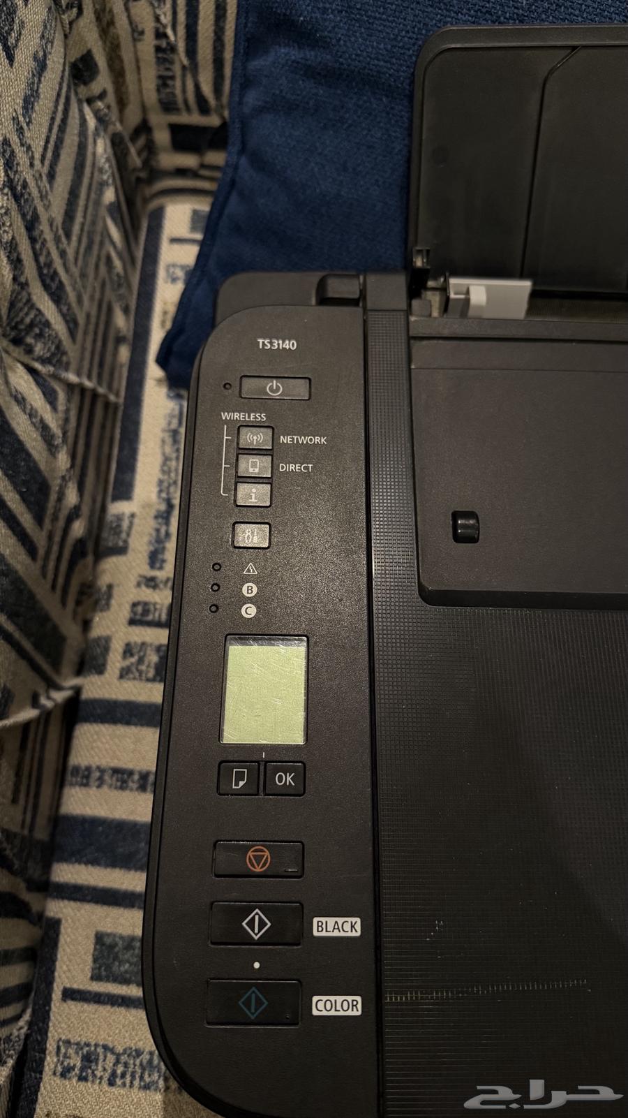 طابعة كانون64245968986370111