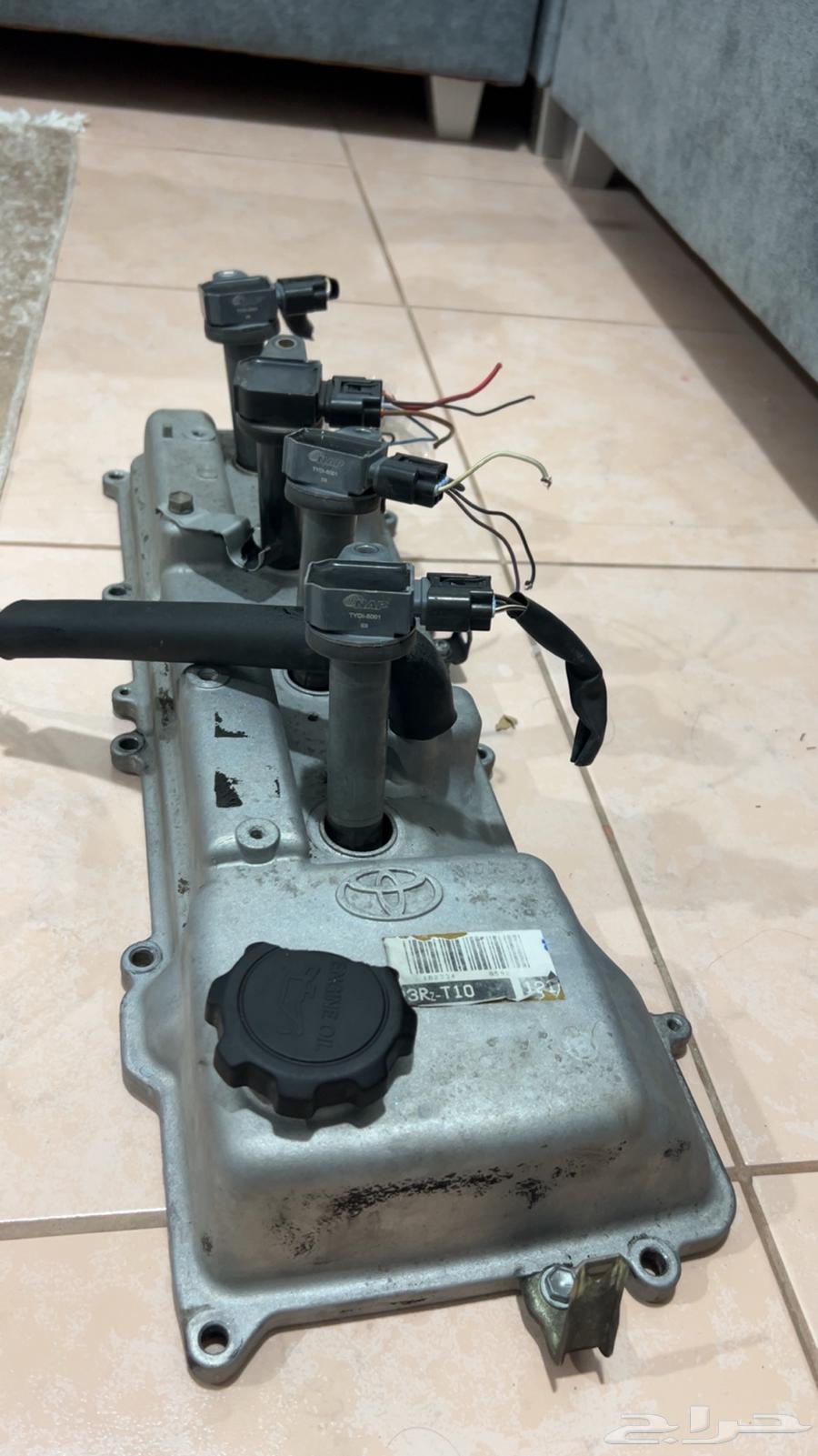 Ras Bradu with Coils64409796485890111