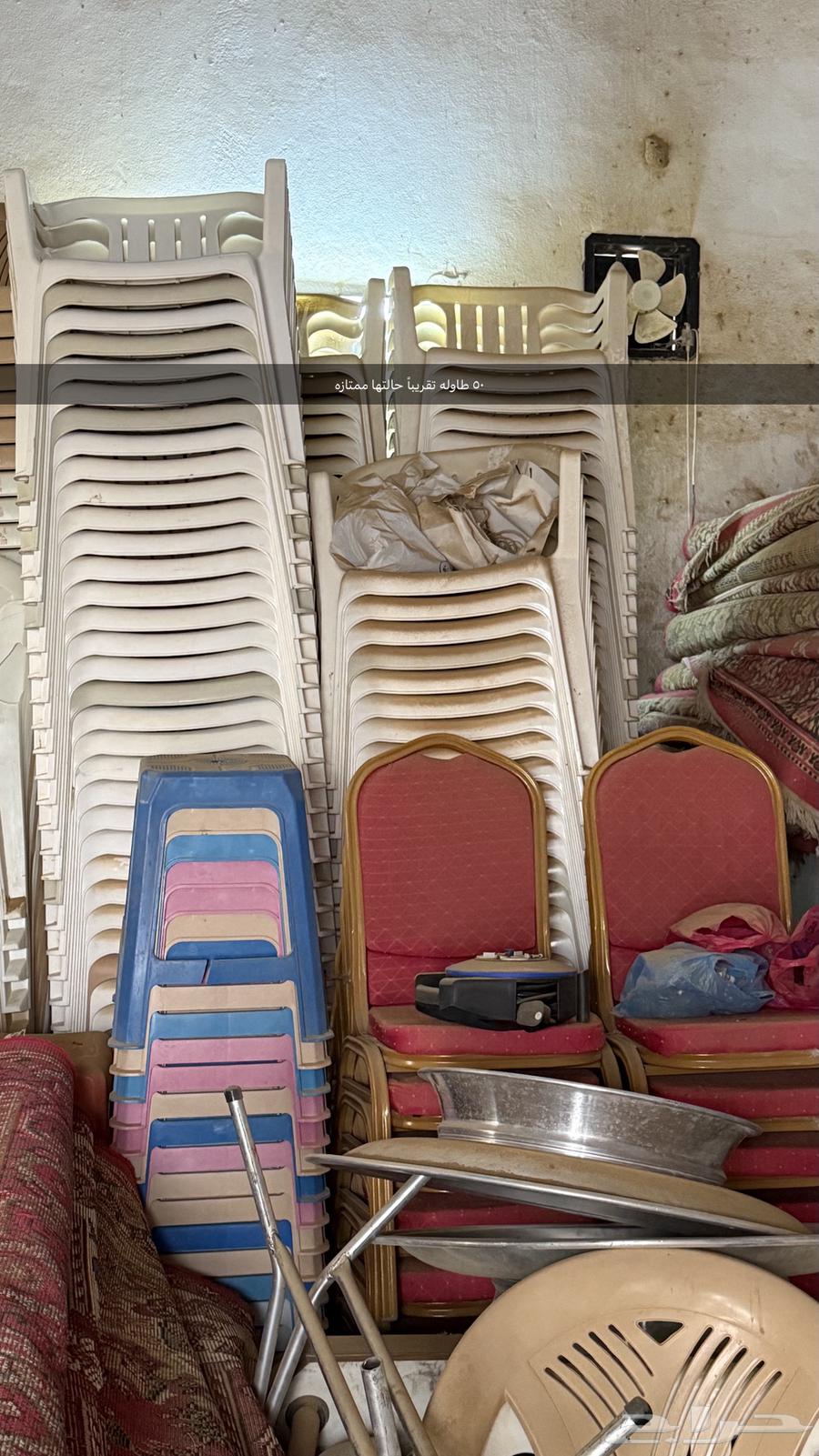 Chairs and mats for events64234974644227112