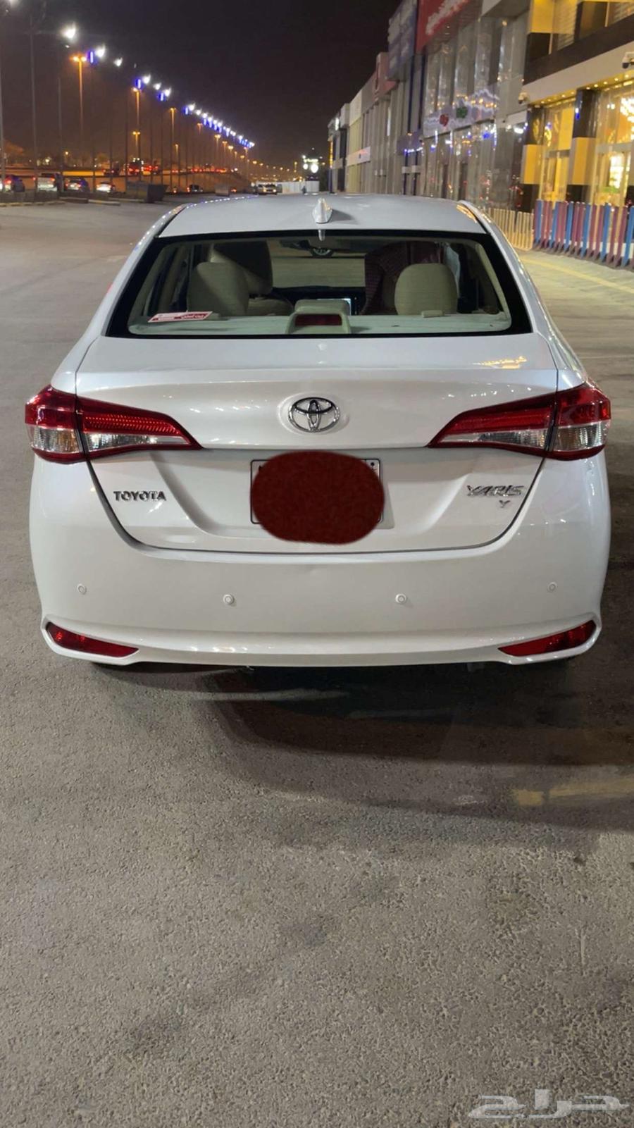 يارس 2022 مشروطه من الصدام للصدام64419184894979110