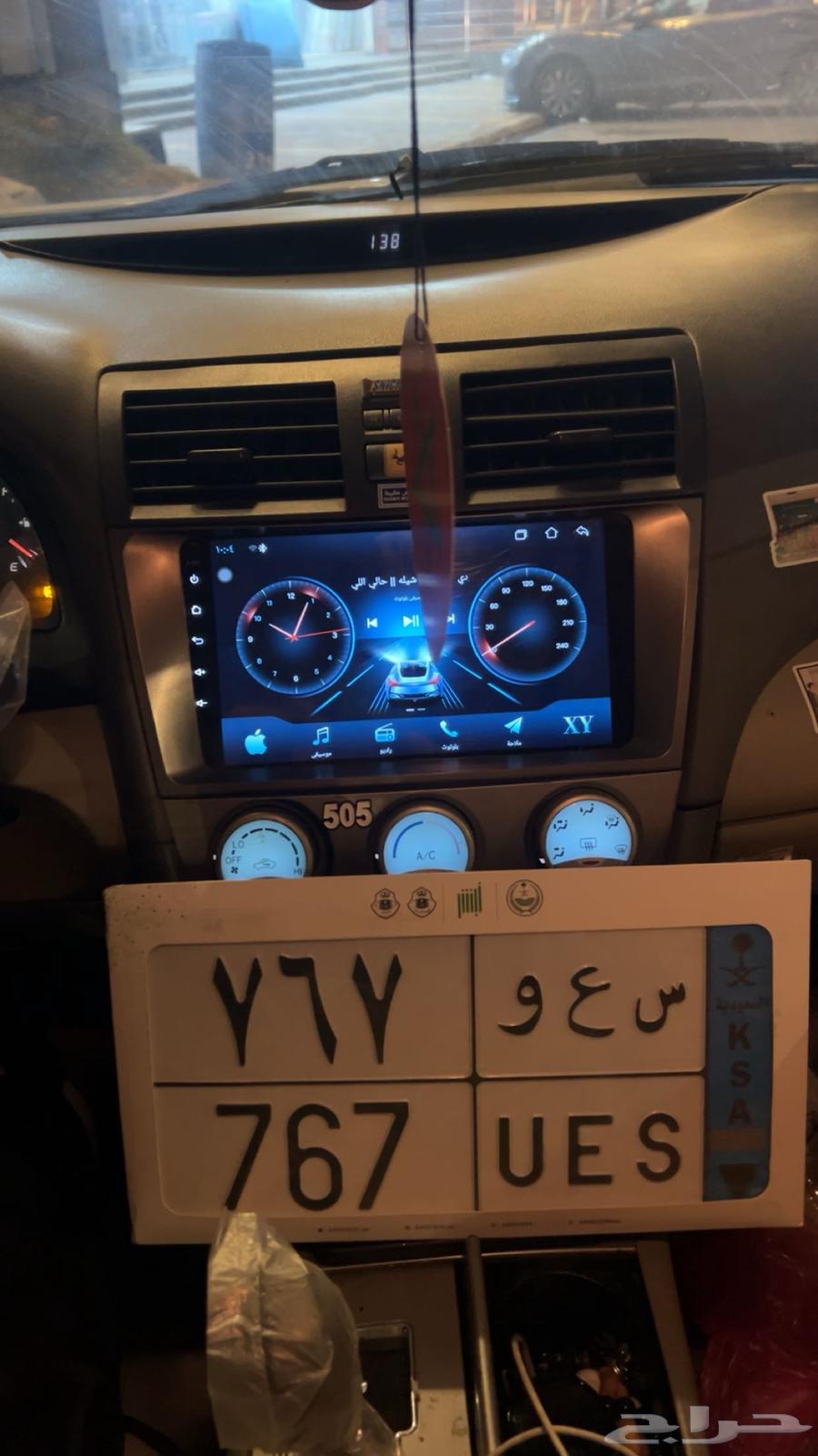 لوحه نقل مميزه للبيع64410187965186110