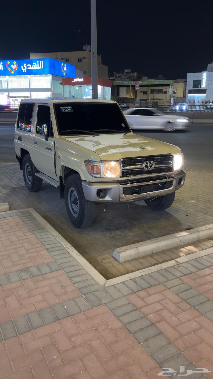 جيب ربع64410318666243111