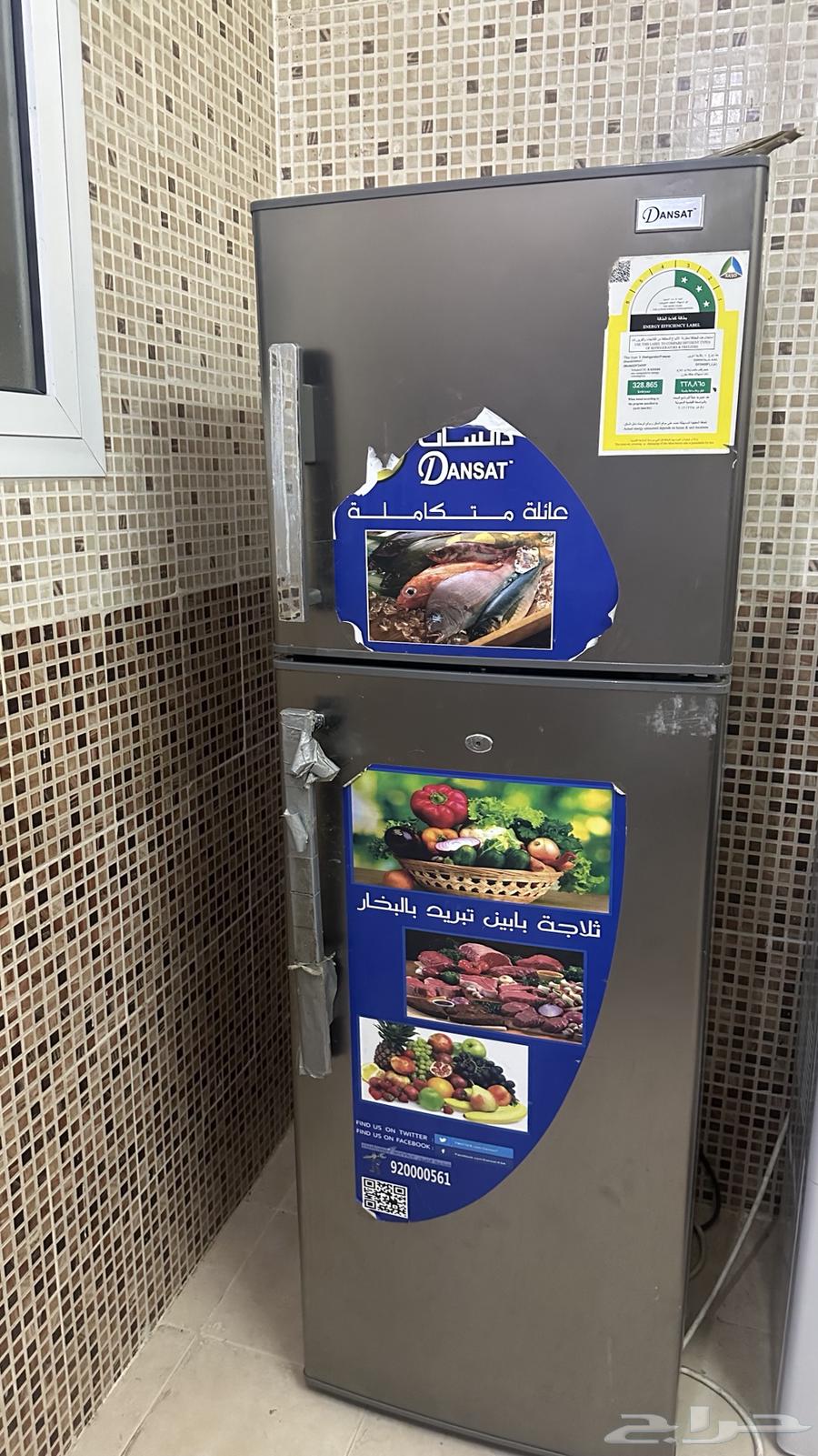 للبيع ثلاجه بابين64252799589379110