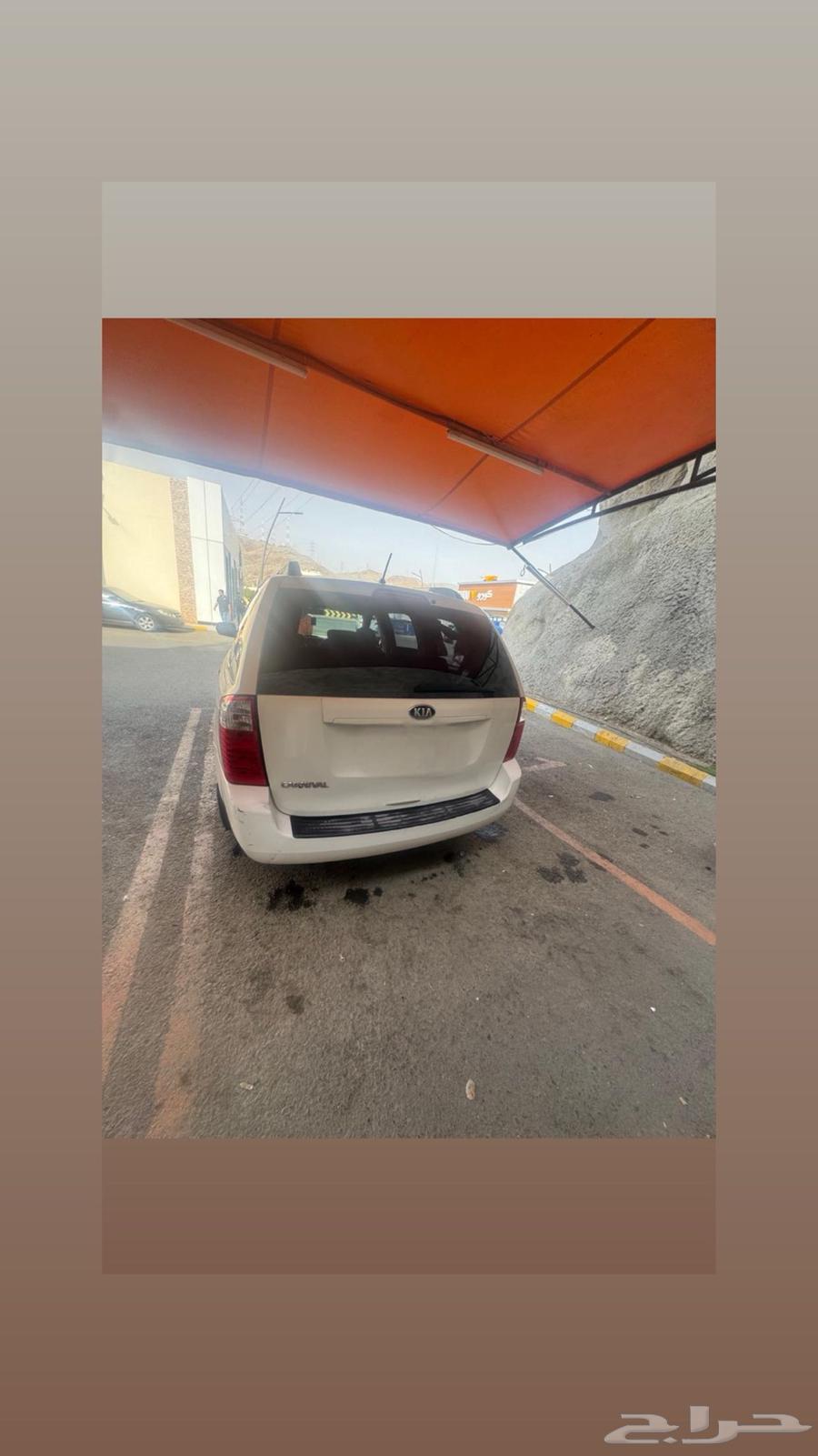 كارنفال 2015 مستعمل 6 سلندر مكة ع السوم64417549259650114