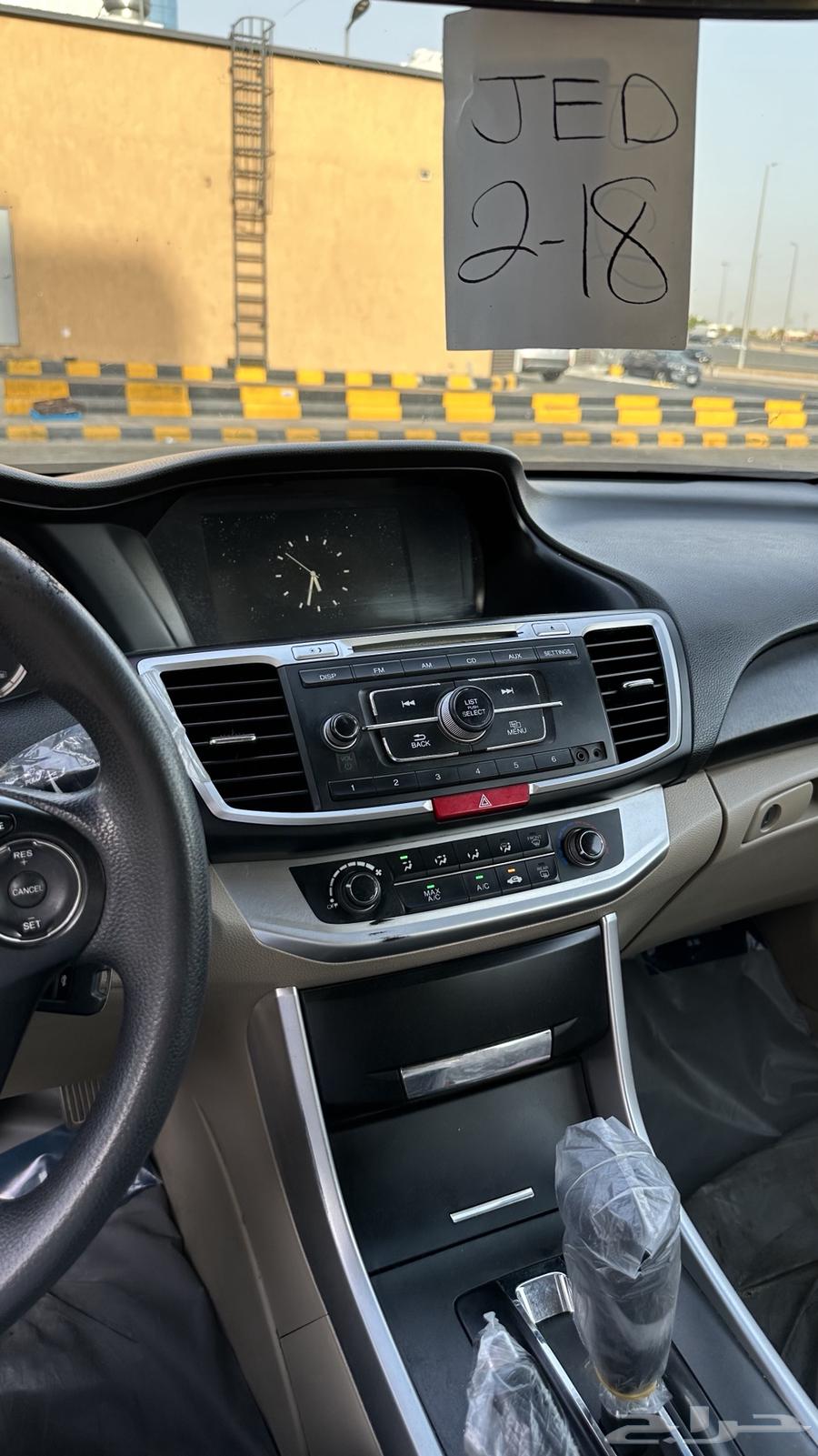 Accord 2013 Standard64411028168323114