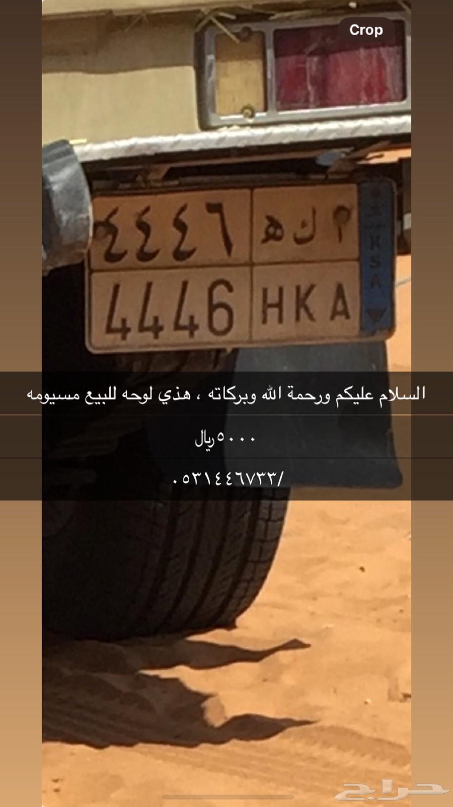 Board64415773828611110