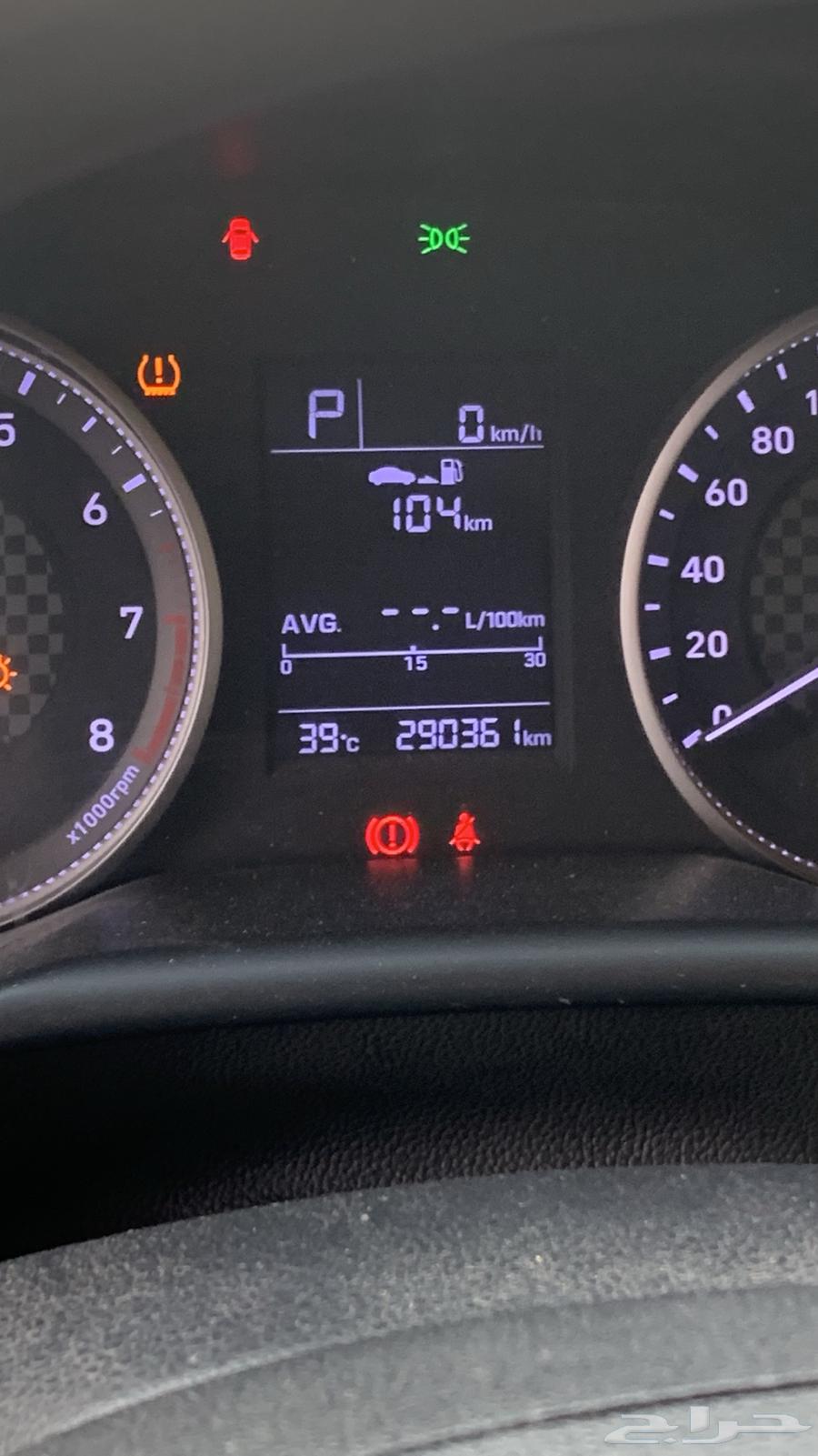 هيونداي الانترا 2020 ممشى 292 الف64416387079937114