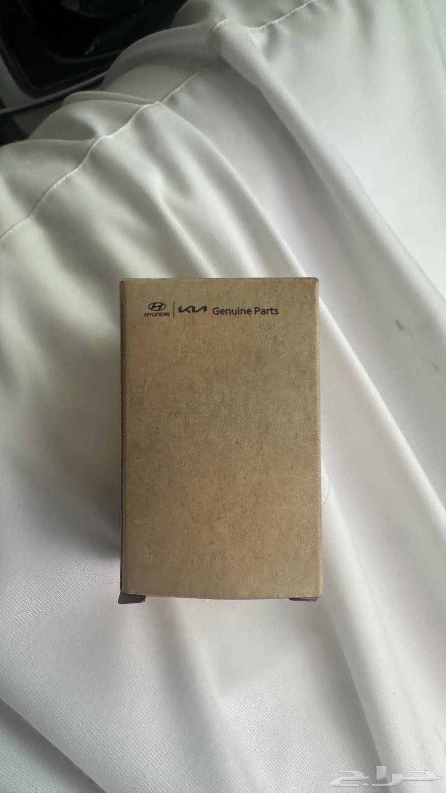 NITRA 2018 MAF Air Sensor64416730117251110