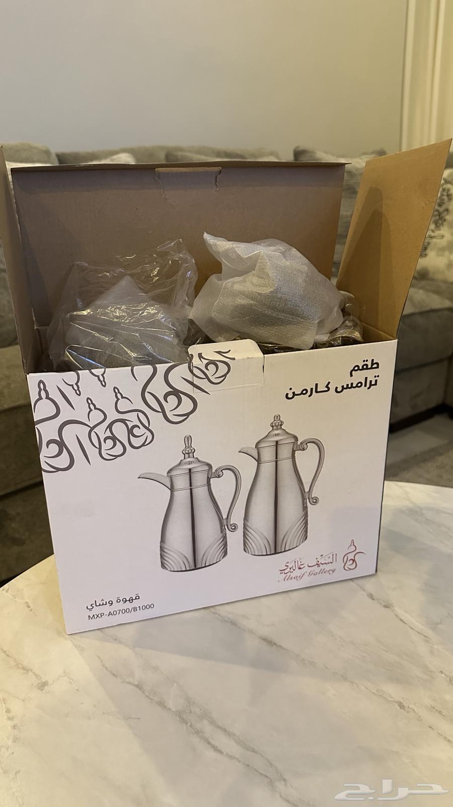 طقم ثلاجة قهوة وثلاجة شاهي جديدة بالكرتون من شركة السيف64253578748931112