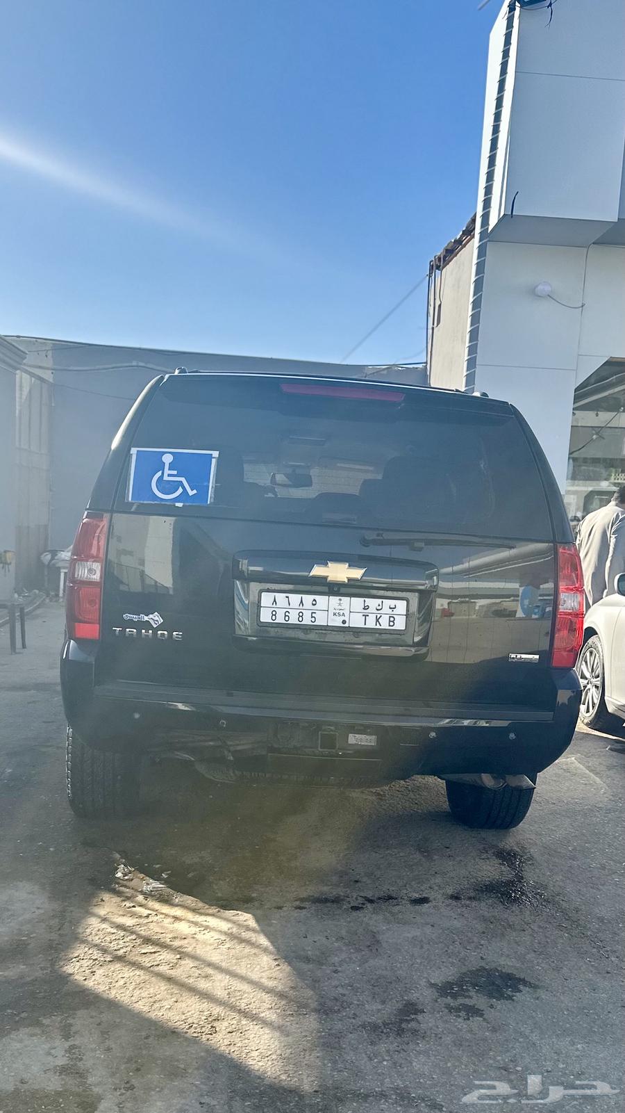 Tahoe 201264414927024001113