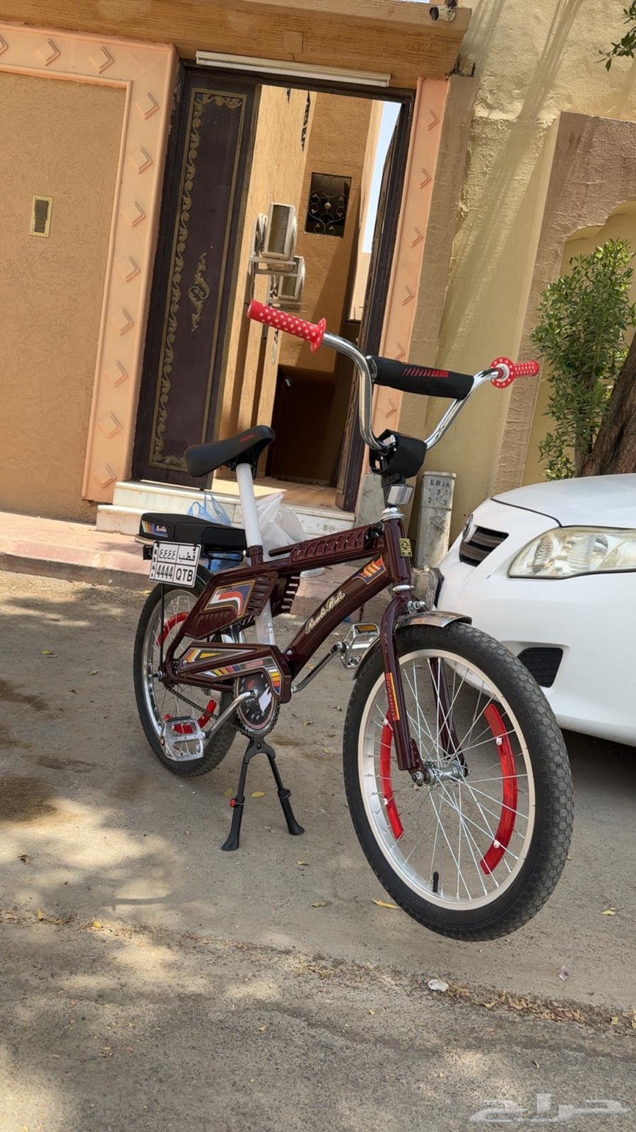 رامبو اصلي مقاس 20 للبيع على السووم64244757998339112