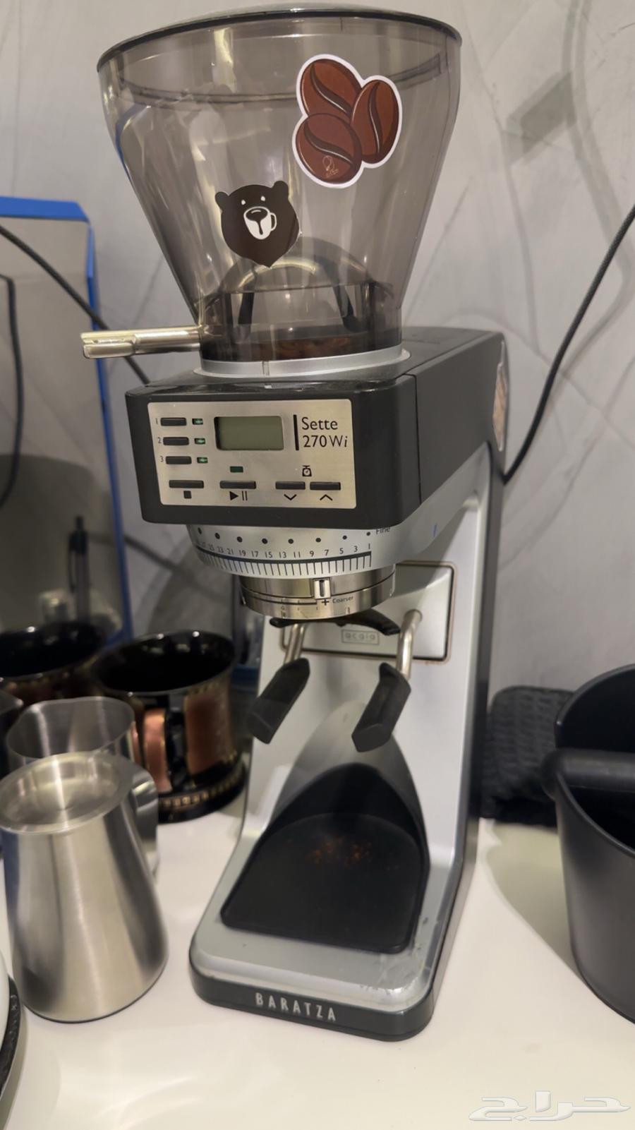 مطحنة قهوه للبيع64250754242306112