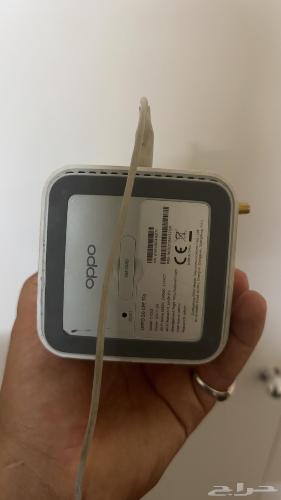 Router64253730283137112