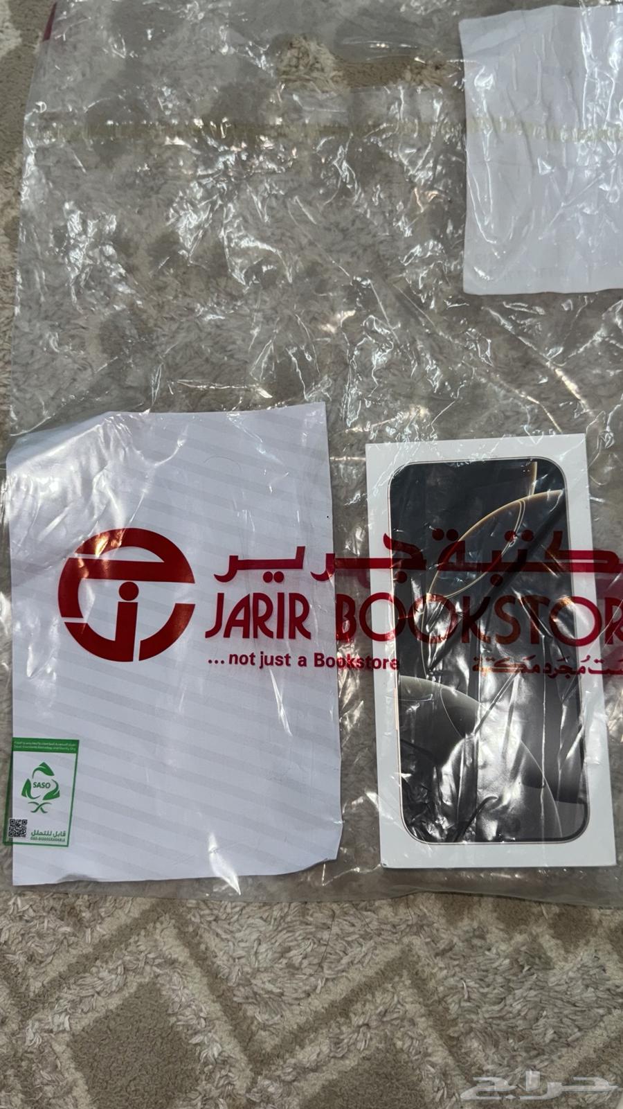 آيفون 16 برو ماكس64251711664385111