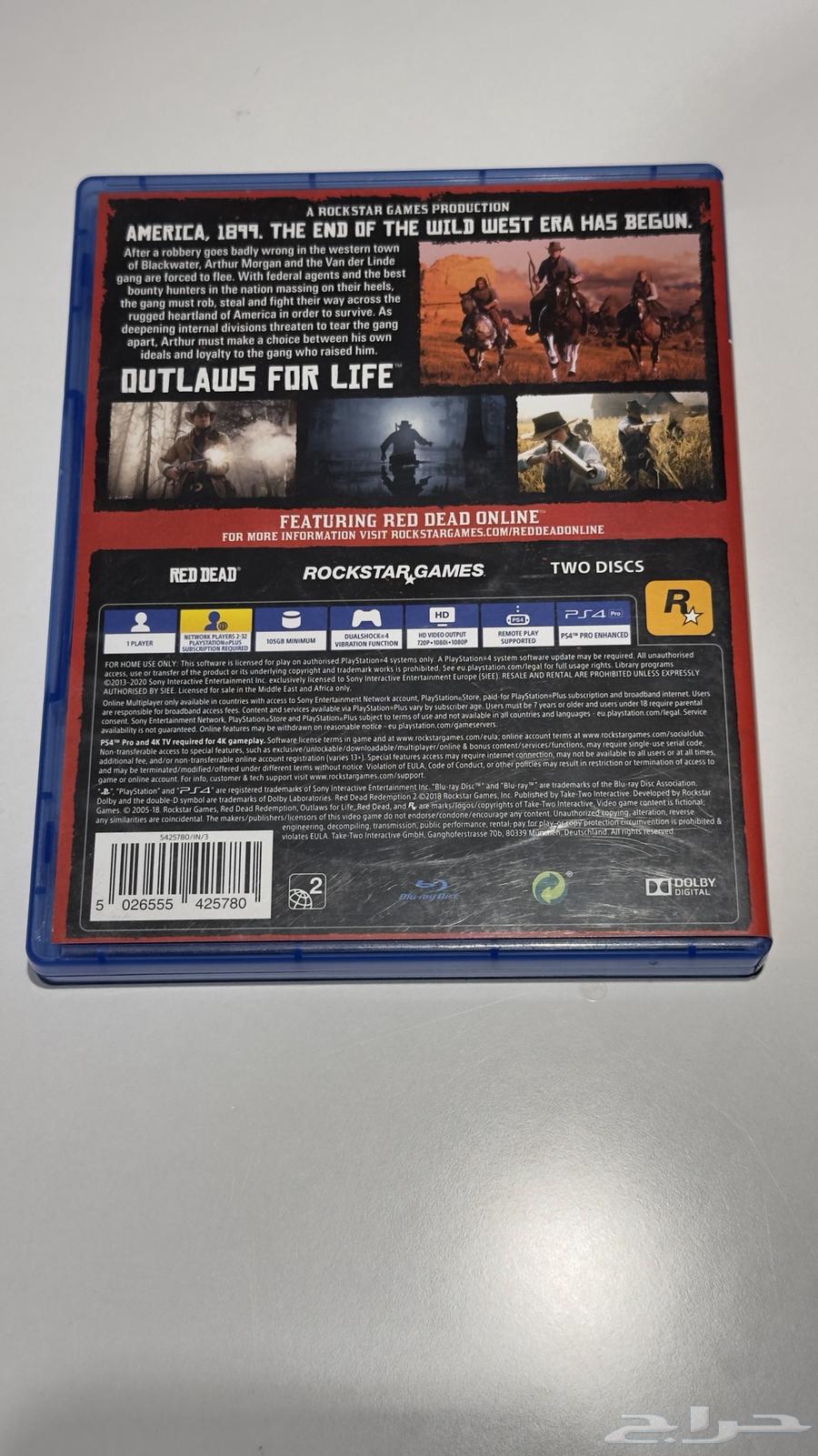 Red Redemption 264241081906561111