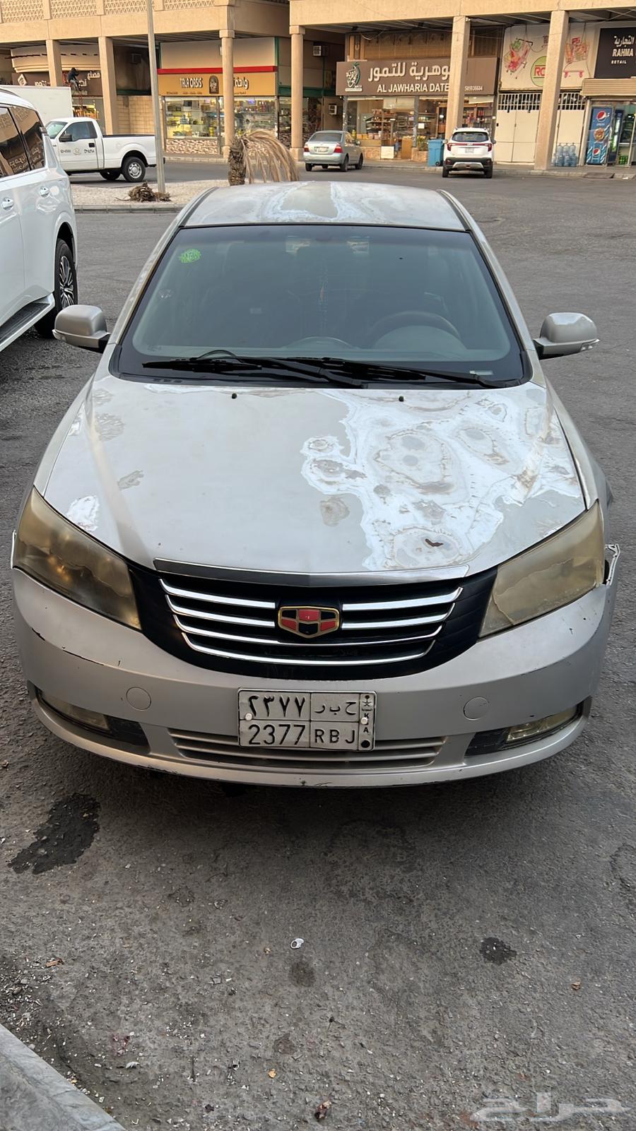 سياره جيلي أم جراند 7 موديل 201364416307580545112