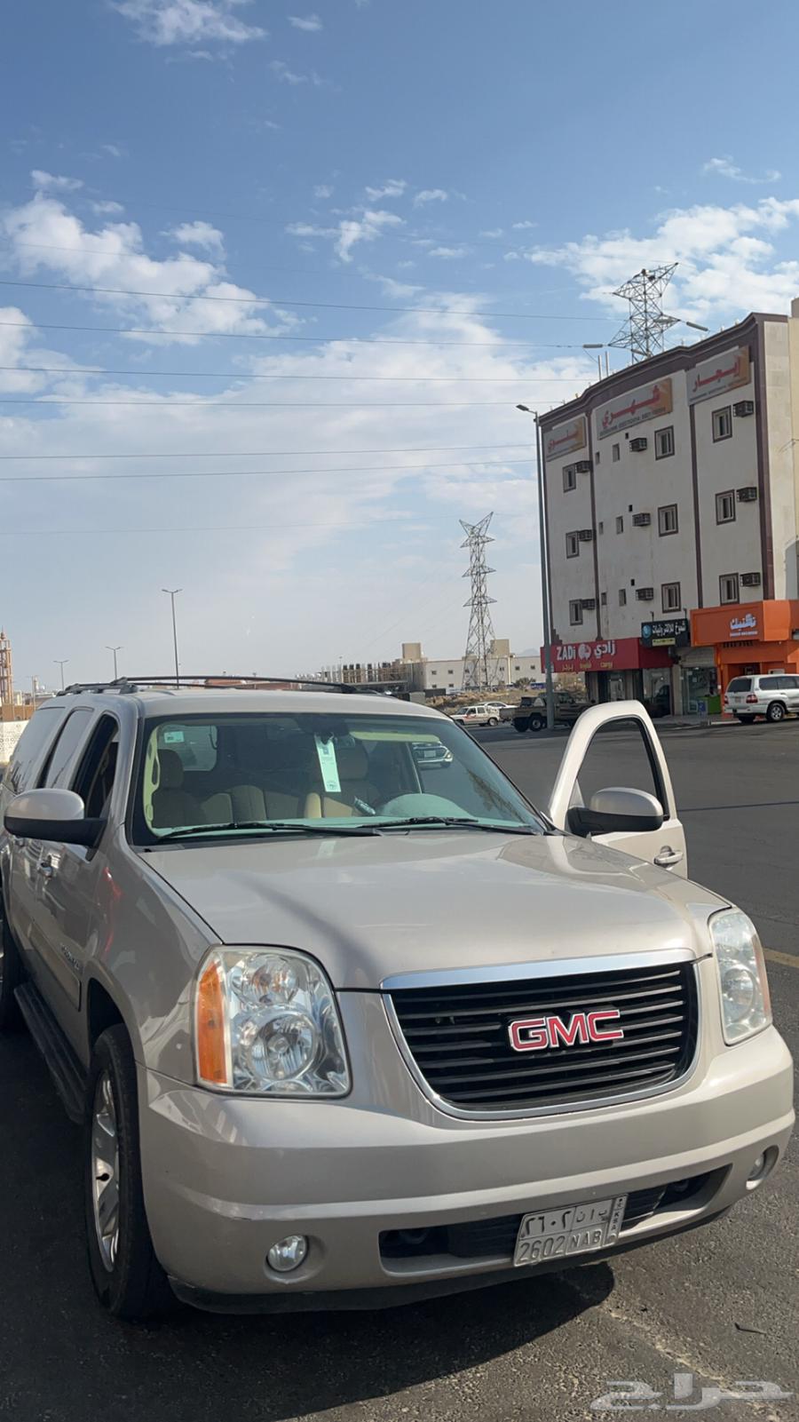 Hello64409574776578113