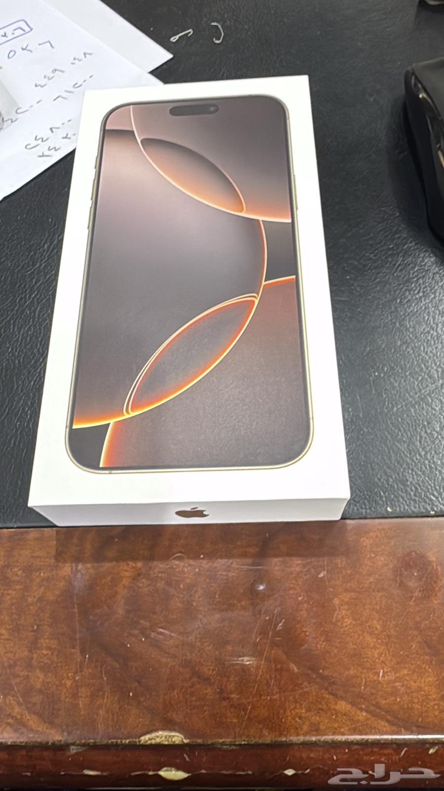 iPhone 16 Pro Max64247185332353110