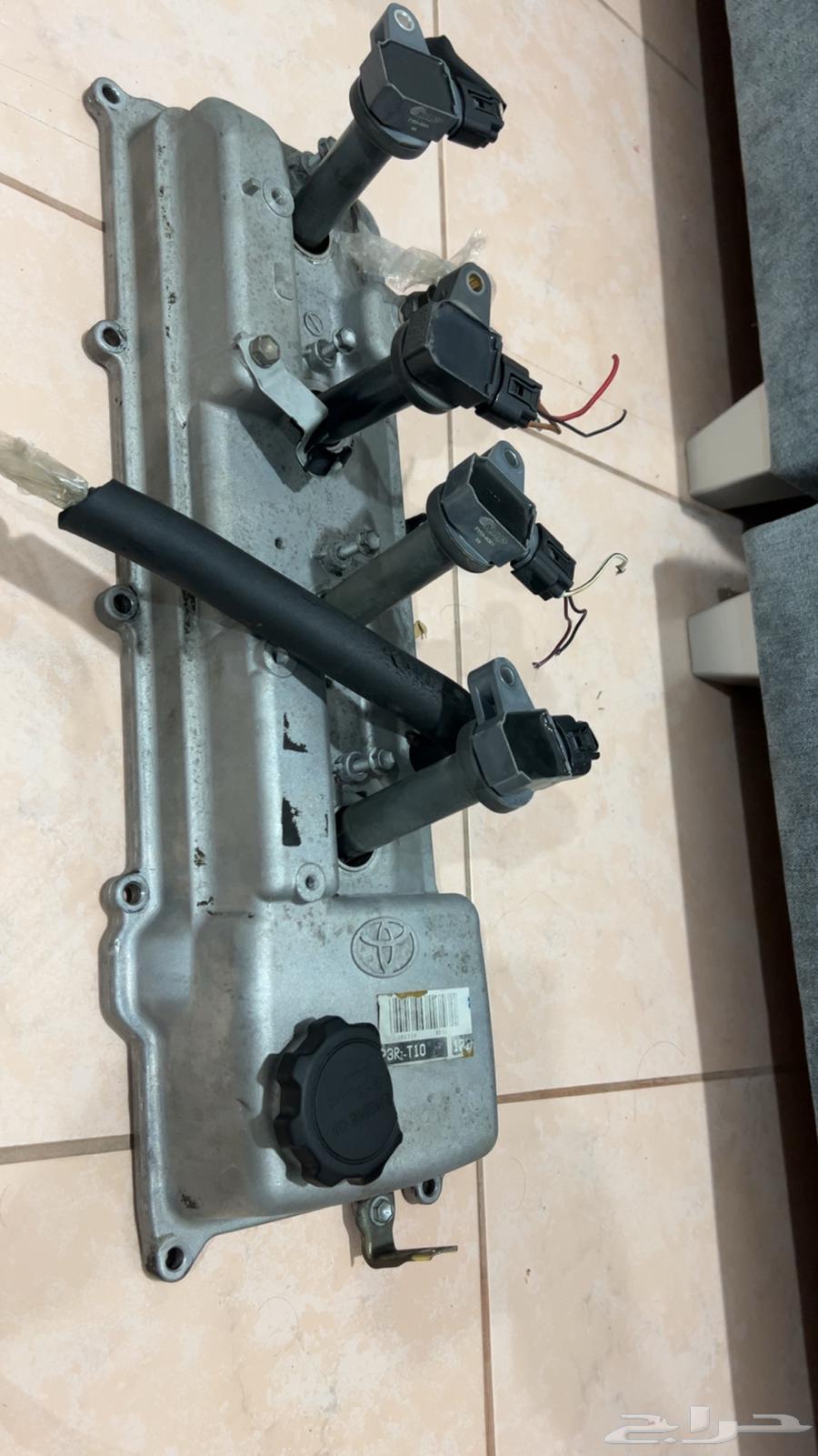 Ras Bradu with Coils64409796485890112