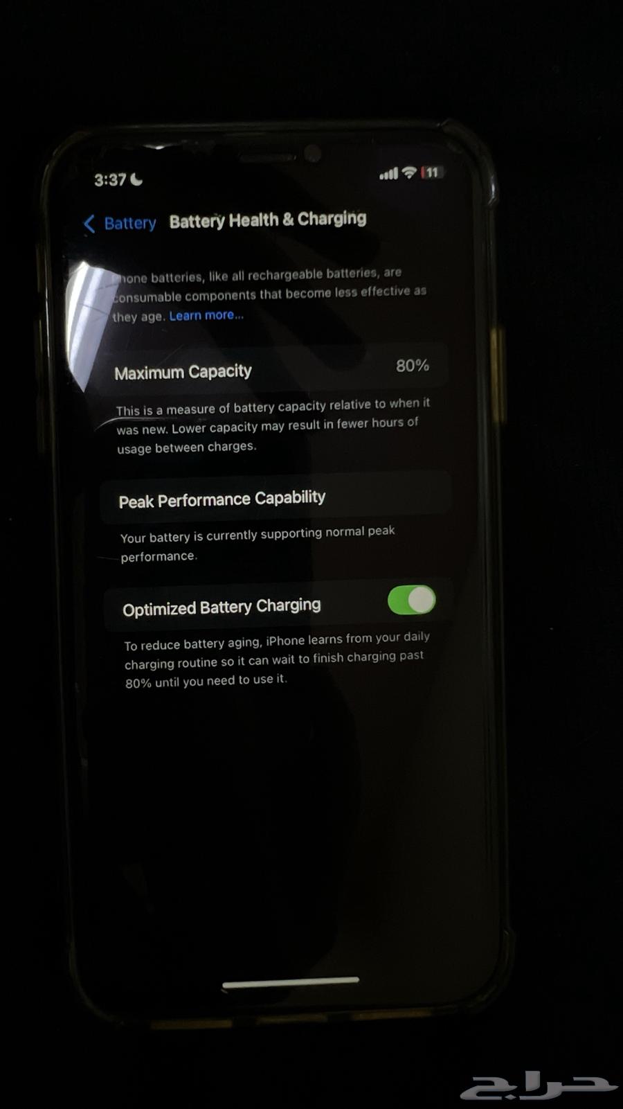 iPhone XR64252480846722112