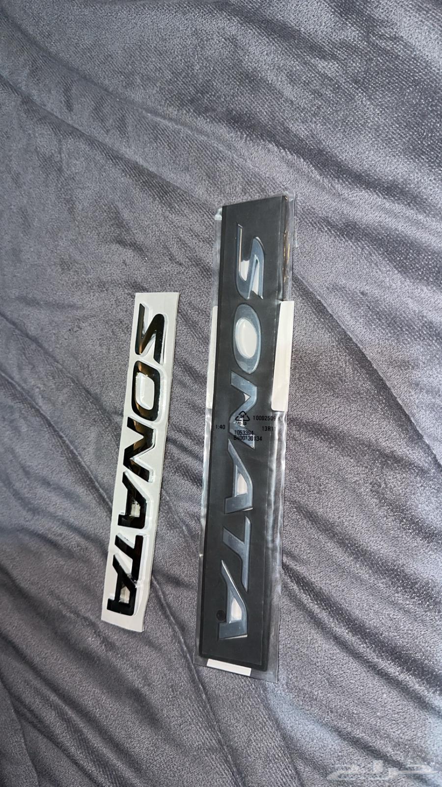 Sonata Letters64415464698753110