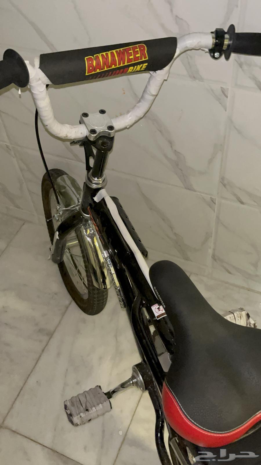 Bicycle64419331848195113