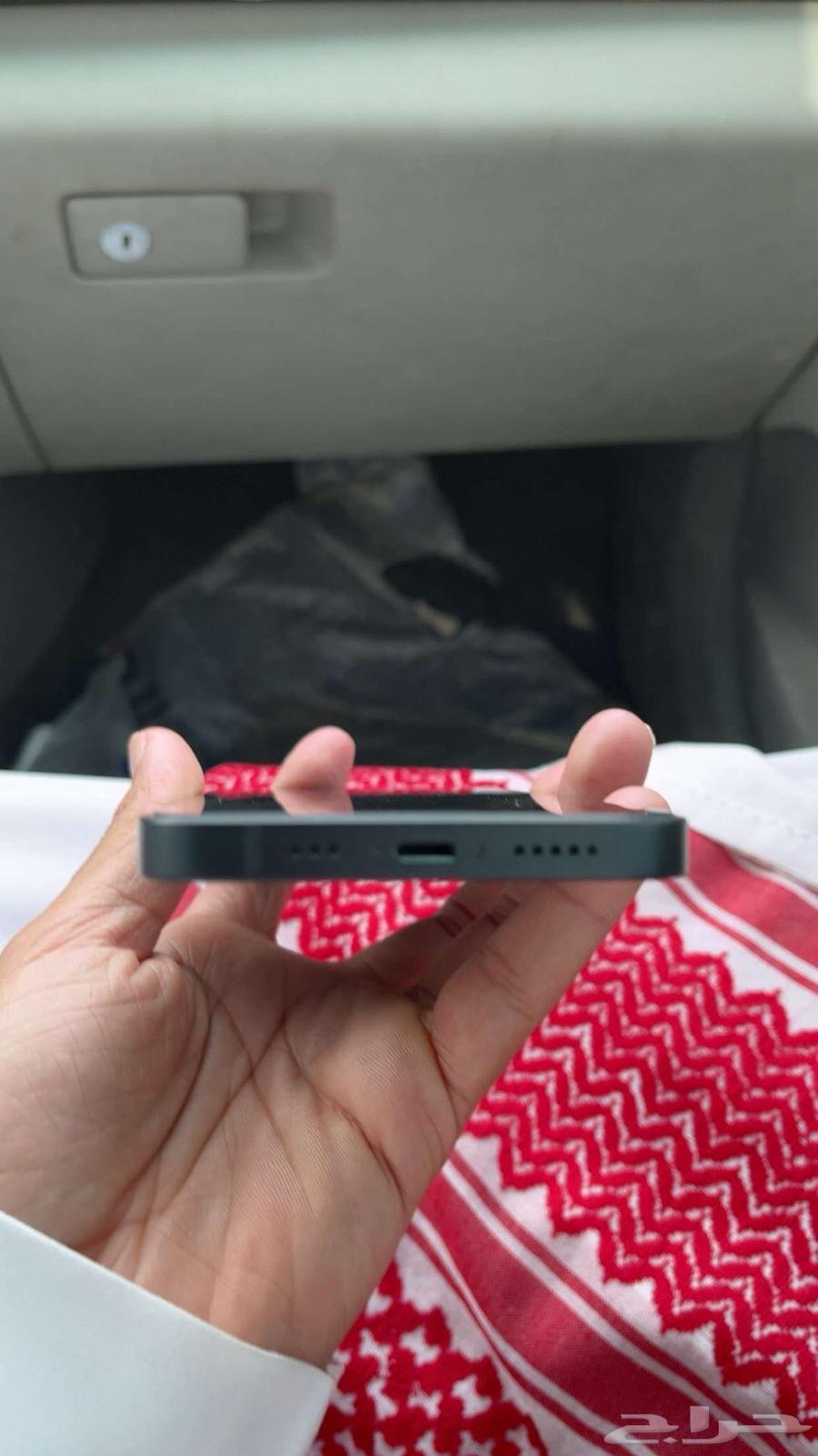 ايفون 1464246299612289112