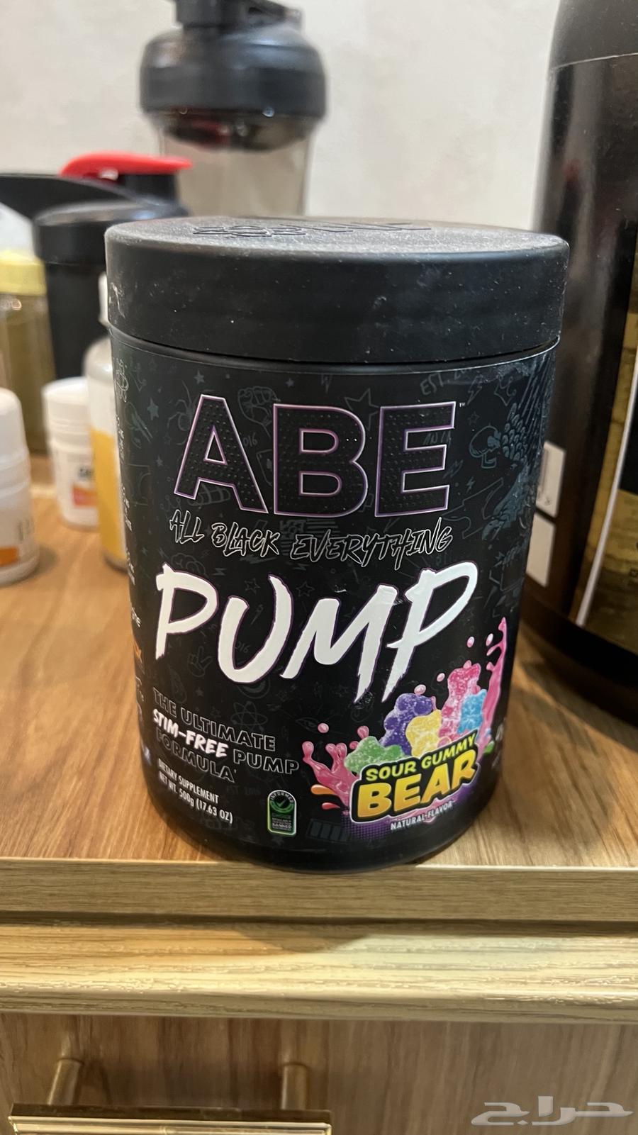 للبيع مجموعة مكملات و بروتين مستخدمه خفيف64235478620419112