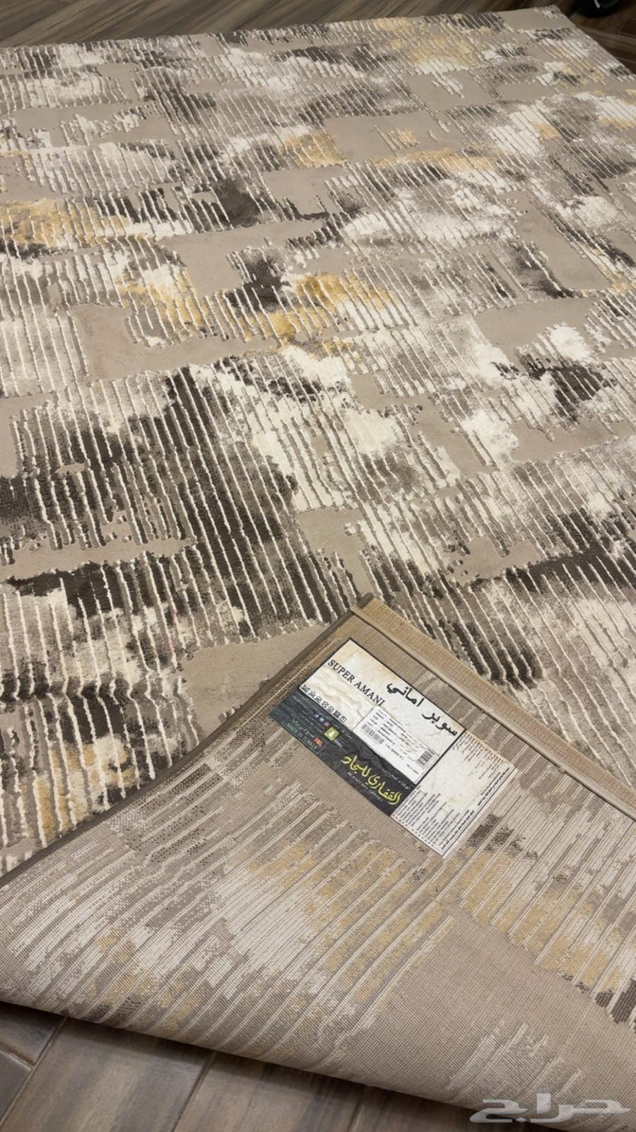 سجادة نظيفه64250753665665112