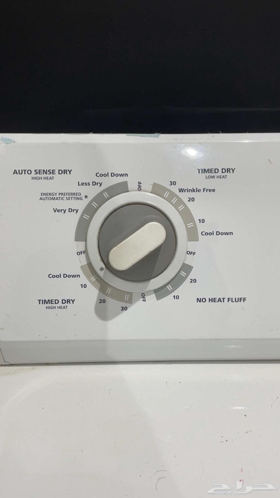 مجفف نظيف للبيع64250928091779112
