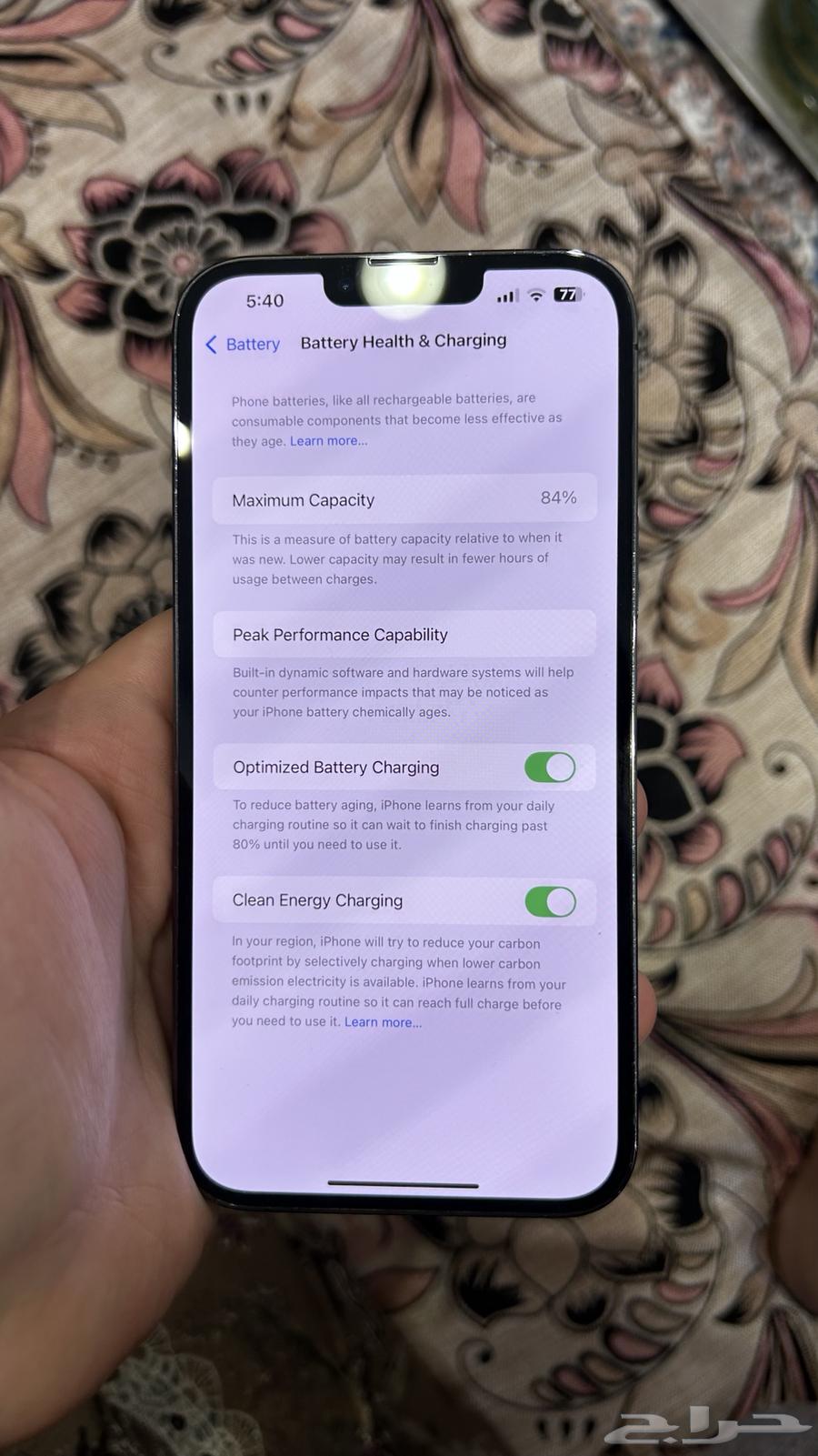 آيفون 13 pro max64236087673217113