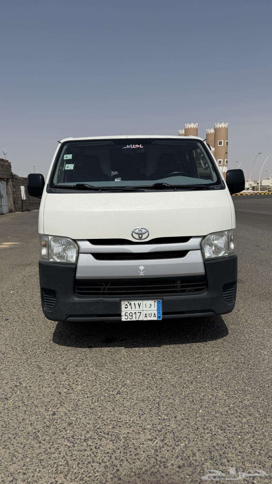 للبيع باص هايس 201464411942273923110