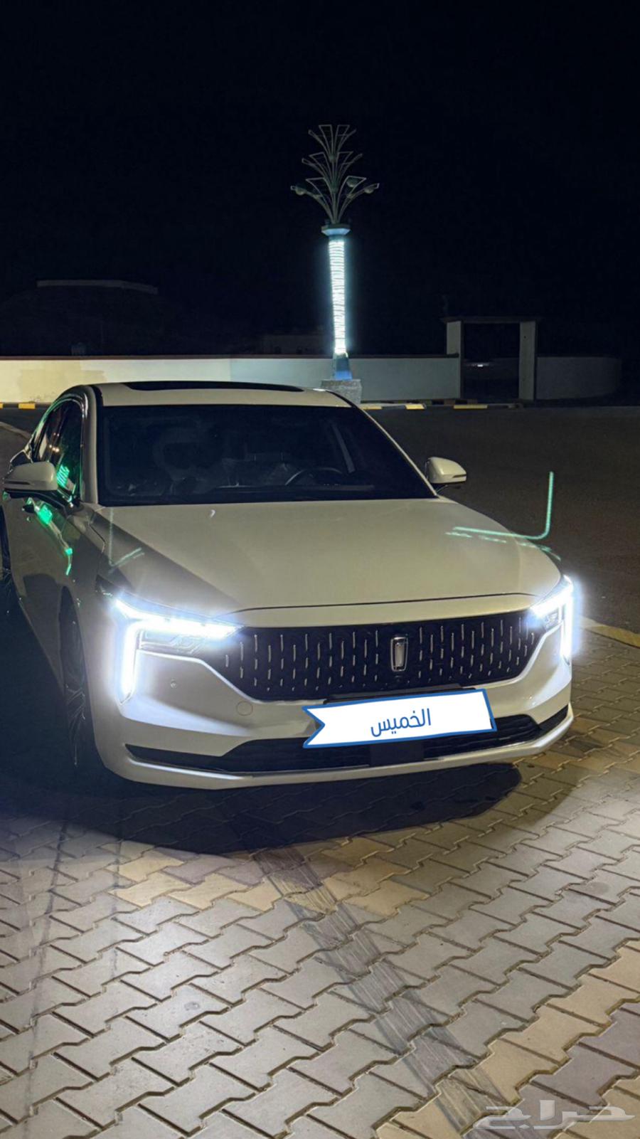 Besturn B70 2024 Full Option64419453946882110