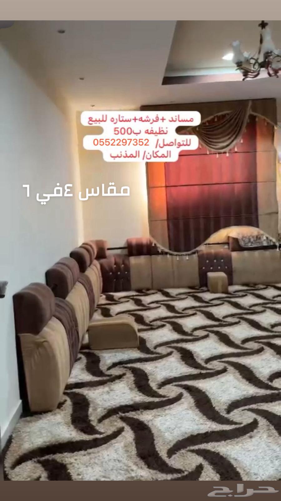 للبيع64250255346819113