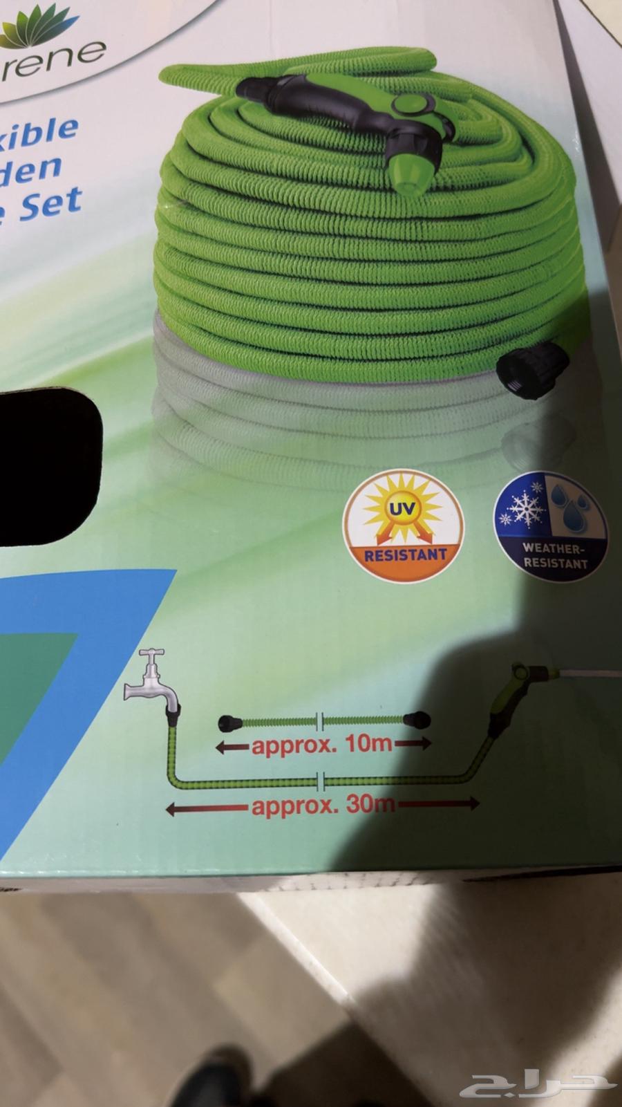 لي مويه من ساكو64234806873857110